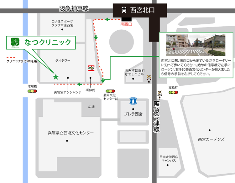 なつクリニックへのアクセスマップ