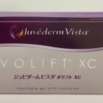 新しいヒアルロン酸「ボリフトXC」が承認